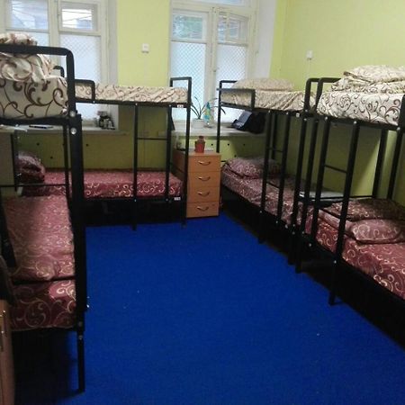Hostel Future Kiew Zimmer foto