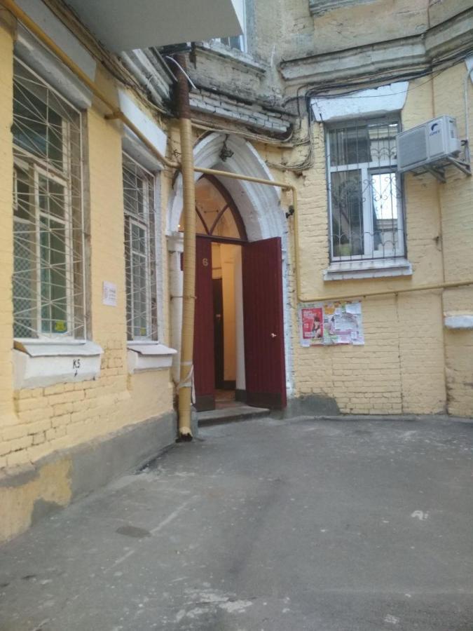 Hostel Future Kiew Exterior foto