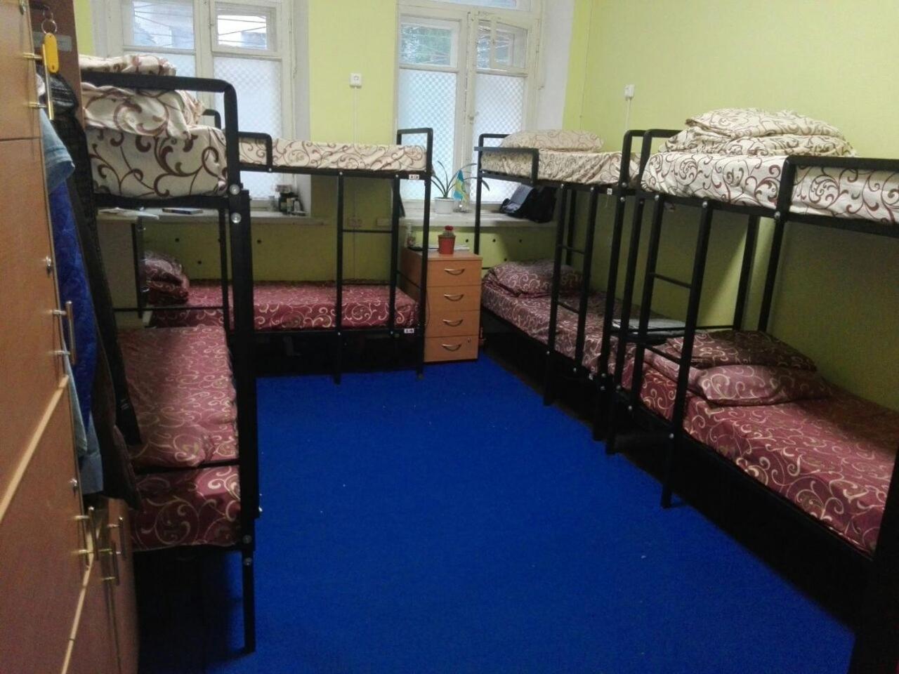 Hostel Future Kiew Zimmer foto